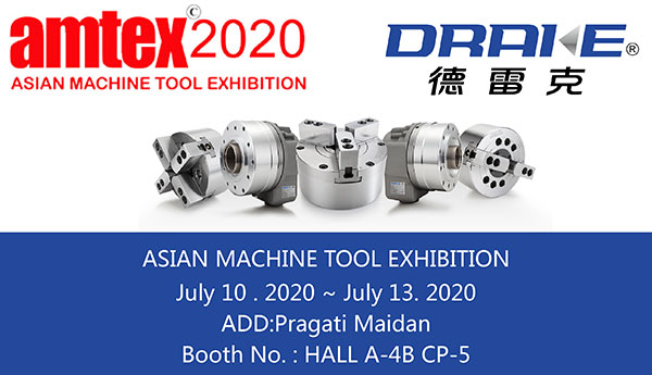 AMTEX2020 Asia International Machine Tool Show